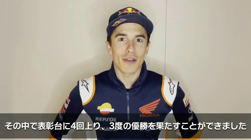 Marquez Belum Pasti Ikut Tes Pra-musim Sepang-Mandalika