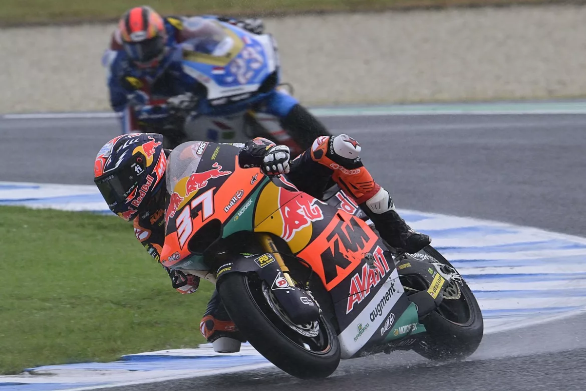 1698463290 pedro acosta red bull ktm ajo